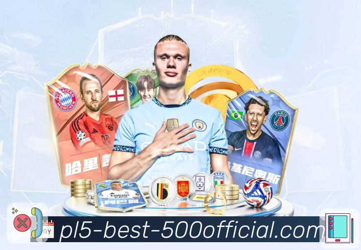 500彩票网官方APP 高清赛事图